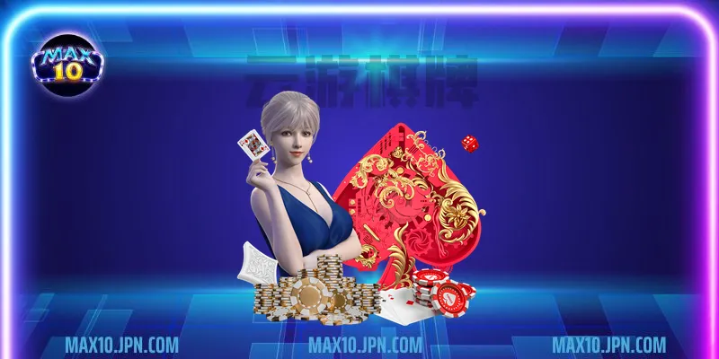 Nguồn gốc của trò bầu cua Tết 2026